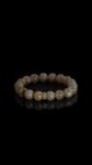 Golden Rutilated Quartz Bracelet